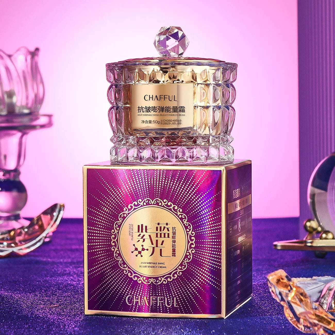 Face Energy Cream With collagen - For Hydrating, Dry, Dull Skin, Visibly Brighten Discoloration & Dark Marks